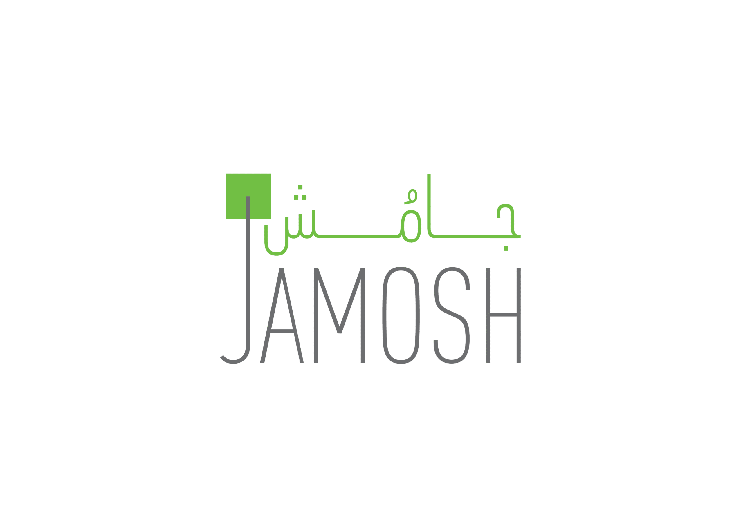 jamosh